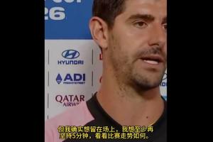 实时澳大利亚U17男篮vs塞尔维亚U17男篮直播_实时澳大利亚U17男篮vs塞尔维亚U17男篮直播在线观看_免费看直播
