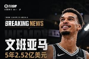 今日中乙江西庐山vs赣州瑞狮比分预测_今日中乙江西庐山vs赣州瑞狮比分预测在线观看_免费看直播