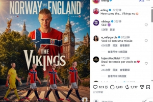 今日世界杯巴拉圭vs法国/瑞典比分预测_今日世界杯巴拉圭vs法国/瑞典比分预测在线观看_免费看直播