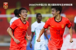 重磅日本vs瑞典直播全场录像在线观看_重磅日本vs瑞典直播全场录像在线观看在线观看_免费看直播