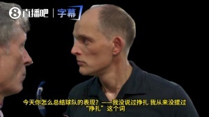 极速约旦vs阿尔及利亚直播全场录像在线观看_极速约旦vs阿尔及利亚直播全场录像在线观看在线观看_免费看直播