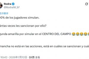 重磅WNBA波特兰火焰vs亚特兰大梦想比赛回放_重磅WNBA波特兰火焰vs亚特兰大梦想比赛回放在线观看_免费看直播