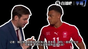 最新埃及vs伊朗直播全场录像全场录像_最新埃及vs伊朗直播全场录像全场录像在线观看_免费看直播
