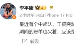 极速纽约自由人vs多伦多节奏jrs直播_极速纽约自由人vs多伦多节奏jrs直播在线观看_免费看直播