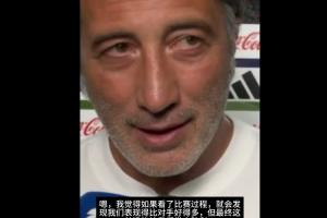 WNBA金州女武神vs康涅狄格太阳进球集锦_WNBA金州女武神vs康涅狄格太阳进球集锦在线观看_免费看直播