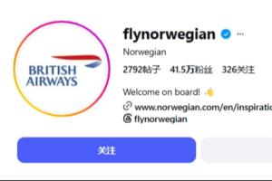 免费突尼斯vs日本直播全场录像在线观看_免费突尼斯vs日本直播全场录像在线观看在线观看_免费看直播