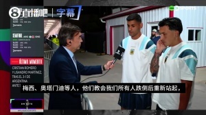 免费厄瓜多尔vs德国jrs直播_免费厄瓜多尔vs德国jrs直播在线观看_免费看直播