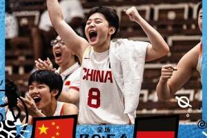 德国女篮U17vs墨西哥女篮U17全场录像_德国女篮U17vs墨西哥女篮U17全场录像在线观看_免费看直播
