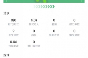免费土耳其vs巴拉圭直播视频直播比赛回放_免费土耳其vs巴拉圭直播视频直播比赛回放在线观看_免费看直播