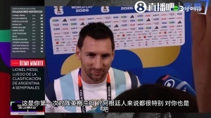 今日佛得角vs沙特阿拉伯直播_今日佛得角vs沙特阿拉伯直播在线观看_免费看直播