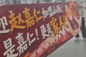 火爆U17男篮世界杯日本U17男篮vs美国U17男篮比分预测_火爆U17男篮世界杯日本U17男篮vs美国U17男篮比分预测在线观看_免费看直播