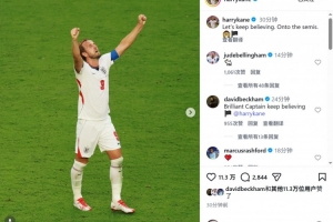 重磅土耳其vs美国直播高清无插件在线观看_重磅土耳其vs美国直播高清无插件在线观看在线观看_免费看直播