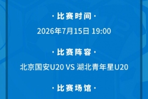 实时哥伦比亚vs葡萄牙积分榜在线观看_实时哥伦比亚vs葡萄牙积分榜在线观看在线观看_免费看直播