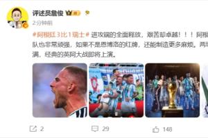 实时WNBA洛杉矶火花vs印第安纳狂热jrs直播_实时WNBA洛杉矶火花vs印第安纳狂热jrs直播在线观看_免费看直播