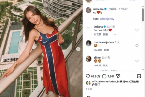 实时成都蓉城B队vs广州蒲公英进球集锦_实时成都蓉城B队vs广州蒲公英进球集锦在线观看_免费看直播