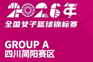 免费阿尔及利亚vs奥地利直播全场录像高清回放_免费阿尔及利亚vs奥地利直播全场录像高清回放在线观看_免费看直播