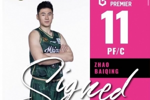 实时U17女世界杯德国女篮U17vs西班牙U17女篮进球集锦_实时U17女世界杯德国女篮U17vs西班牙U17女篮进球集锦在线观看_免费看直播