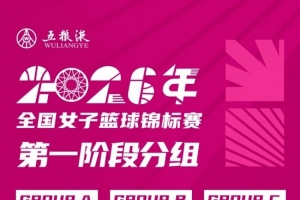 实时英格兰vs加纳直播比分直播高清回放_实时英格兰vs加纳直播比分直播高清回放在线观看_免费看直播