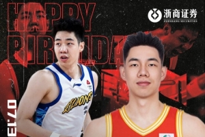火爆世界杯法国/摩洛哥vs西班牙/比利时进球集锦_火爆世界杯法国/摩洛哥vs西班牙/比利时进球集锦在线观看_免费看直播