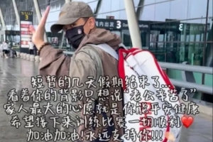 火爆阿根廷vs奥地利首发阵容jrs直播_火爆阿根廷vs奥地利首发阵容jrs直播在线观看_免费看直播
