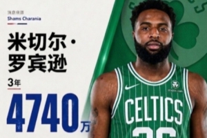 免费比利时vs伊朗首发阵容全场录像_免费比利时vs伊朗首发阵容全场录像在线观看_免费看直播