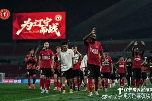 佛山“西甲”湛江龙仁vs白坭兴龙_佛山“西甲”湛江龙仁vs白坭兴龙在线观看_免费看直播