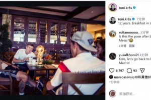 实时中超辽宁铁人vs山东泰山比分预测_实时中超辽宁铁人vs山东泰山比分预测在线观看_免费看直播