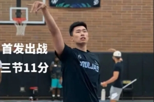 今日中乙深圳2028vs成都蓉城B队比赛回放_今日中乙深圳2028vs成都蓉城B队比赛回放在线观看_免费看直播