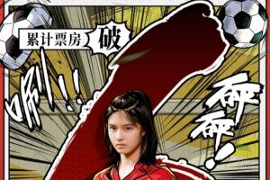 极速阿尔及利亚vs奥地利直播赛事前瞻全场录像_极速阿尔及利亚vs奥地利直播赛事前瞻全场录像在线观看_免费看直播