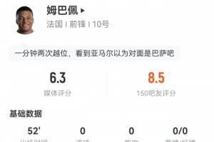 莱塞斯卡尔德国际vs林肯红魔低调看直播_莱塞斯卡尔德国际vs林肯红魔低调看直播在线观看_免费看直播