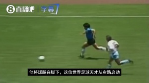 今日澳西甲曼都拉vs金斯利西部进球集锦_今日澳西甲曼都拉vs金斯利西部进球集锦在线观看_免费看直播