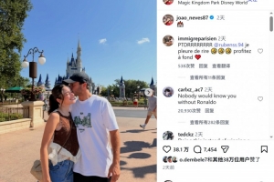 实时广州蒲公英vs杭州临平吴越比赛回放_实时广州蒲公英vs杭州临平吴越比赛回放在线观看_免费看直播